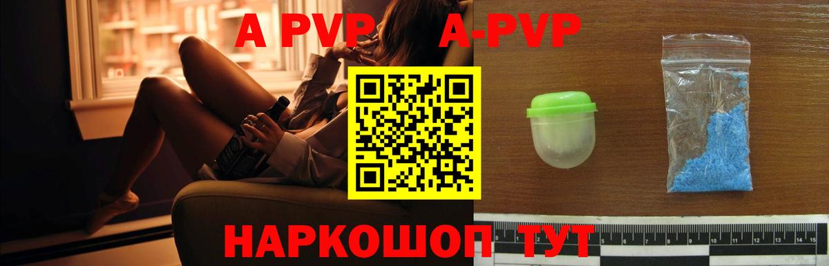 Галлюциногенные грибы Среднеуральск