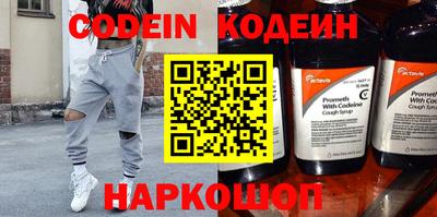 mdma Рыбинск