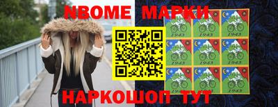 мефедрон Рязань