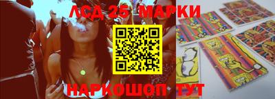 мефедрон Рязань