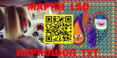 mdma Рыбинск