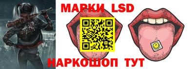 mdma Рыбинск