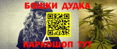 мефедрон Рязань