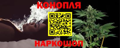 герыч Рузаевка