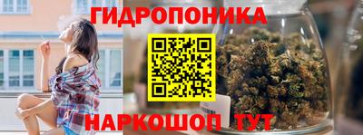 мефедрон Рязань