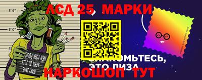 mdma Рыбинск