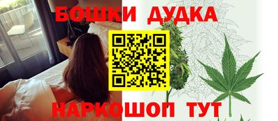 mdma Рыбинск