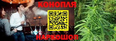 мефедрон Рязань
