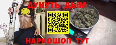 мефедрон Рязань