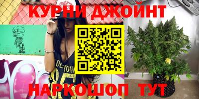 герыч Рузаевка