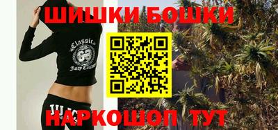 герыч Рузаевка
