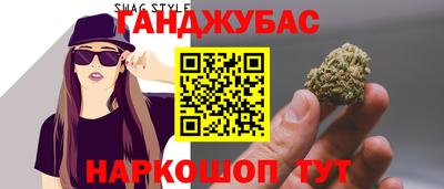 мефедрон Рязань