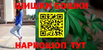 мефедрон Рязань