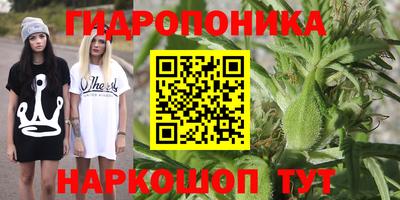 мефедрон Рязань