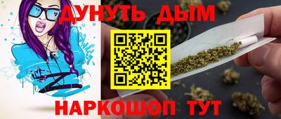 mdma Рыбинск