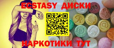 герыч Рузаевка