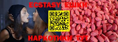 mdma Рыбинск