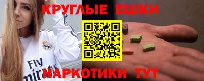 ПСИЛОЦИБИНОВЫЕ ГРИБЫ Свободный