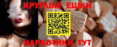 герыч Рузаевка
