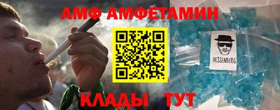 марихуана Севастополь