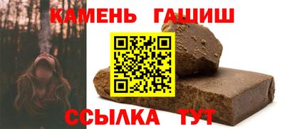 мефедрон Рязань