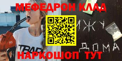 герыч Рузаевка