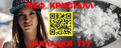 герыч Рузаевка