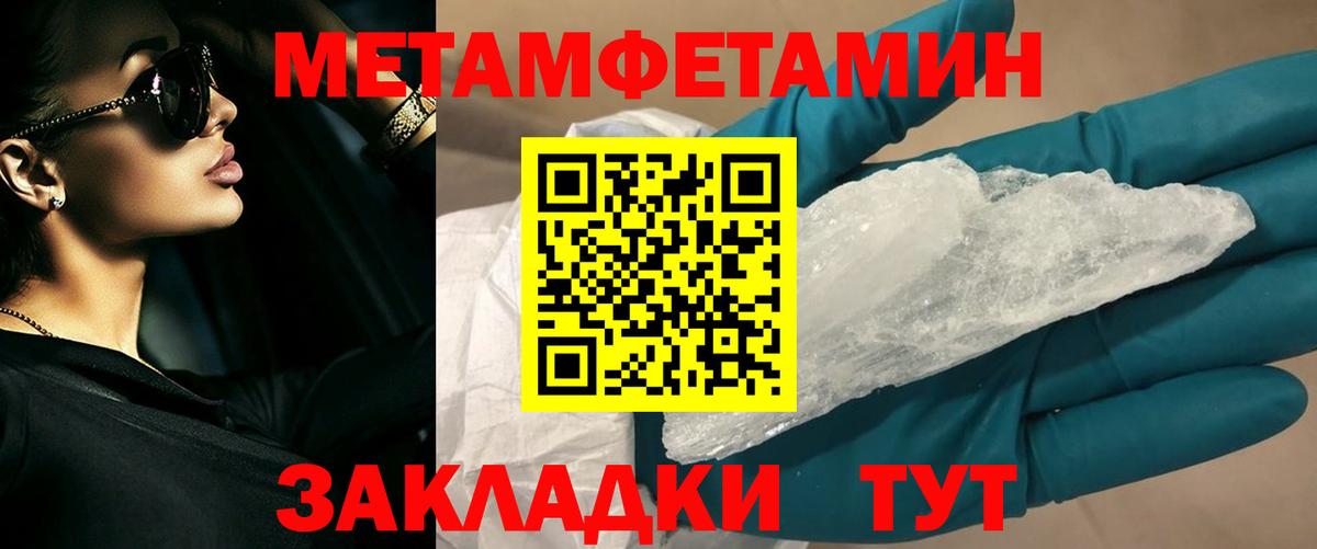 Первитин витя Среднеуральск